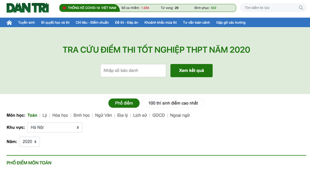 Tuyển Sinh Plus